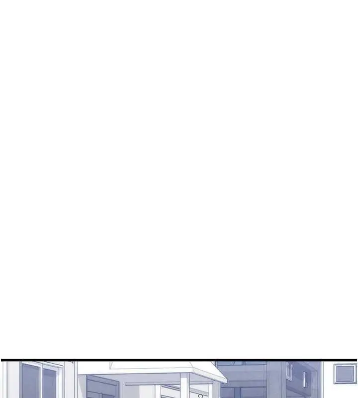 漫画《人妻回春馆》第21话第33张图