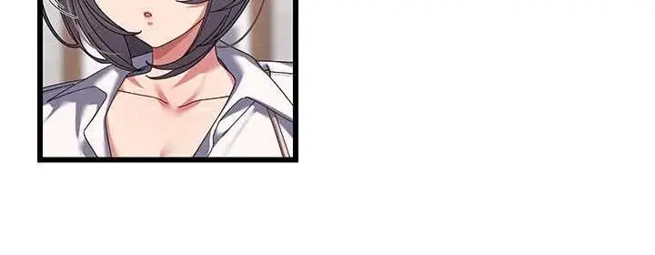 漫画《人妻回春馆》第8话第22张图