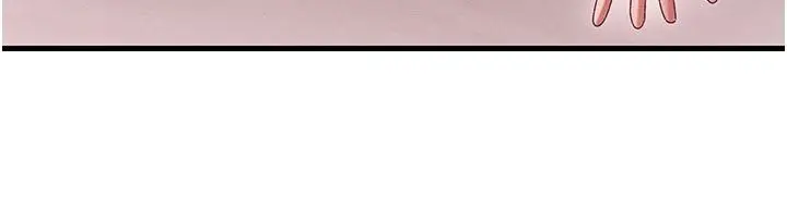 漫画《人妻回春馆》第19话第102张图