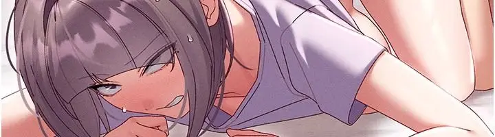漫画《人妻回春馆》第19话第109张图