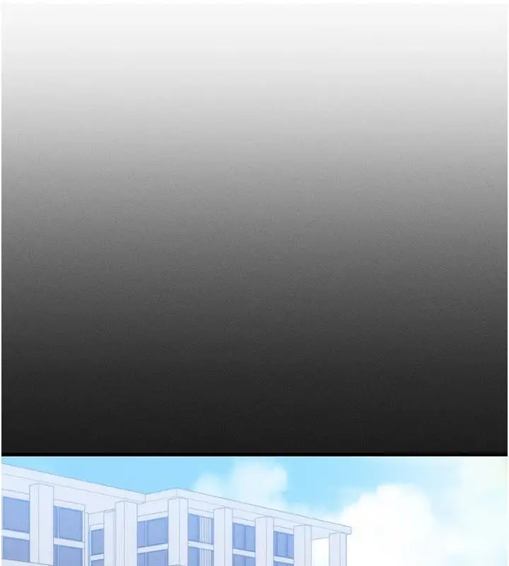 漫画《人妻回春馆》第19话第126张图