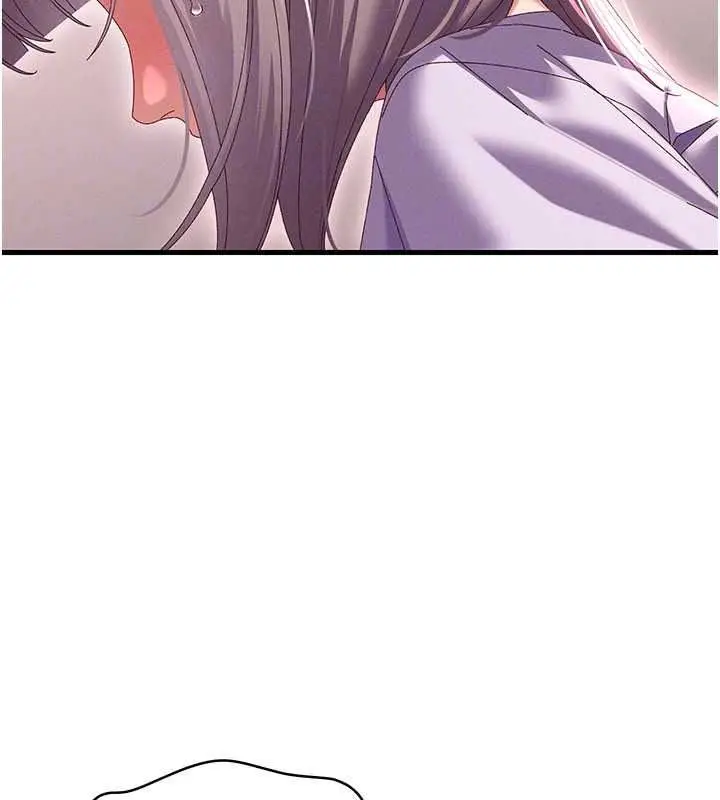漫画《人妻回春馆》第19话第37张图