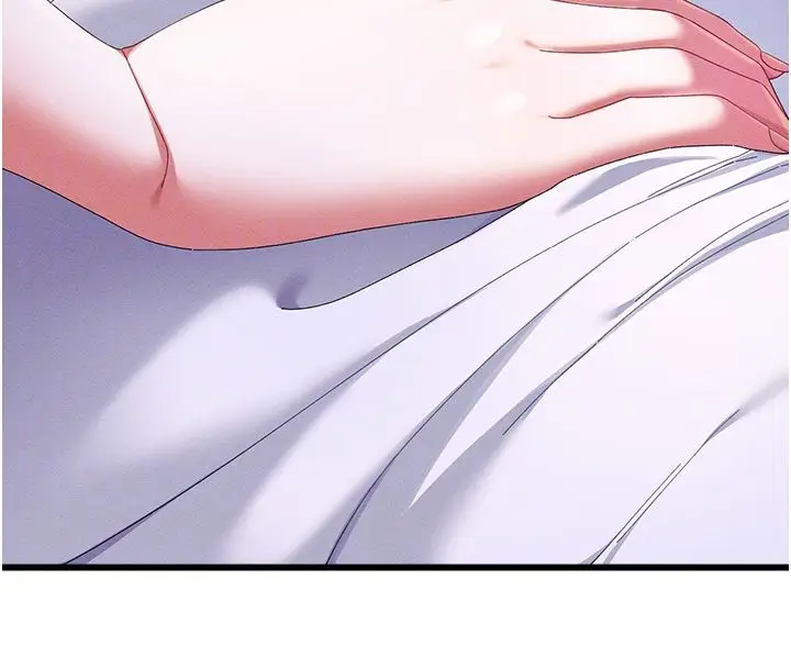 漫画《人妻回春馆》第3话第116张图