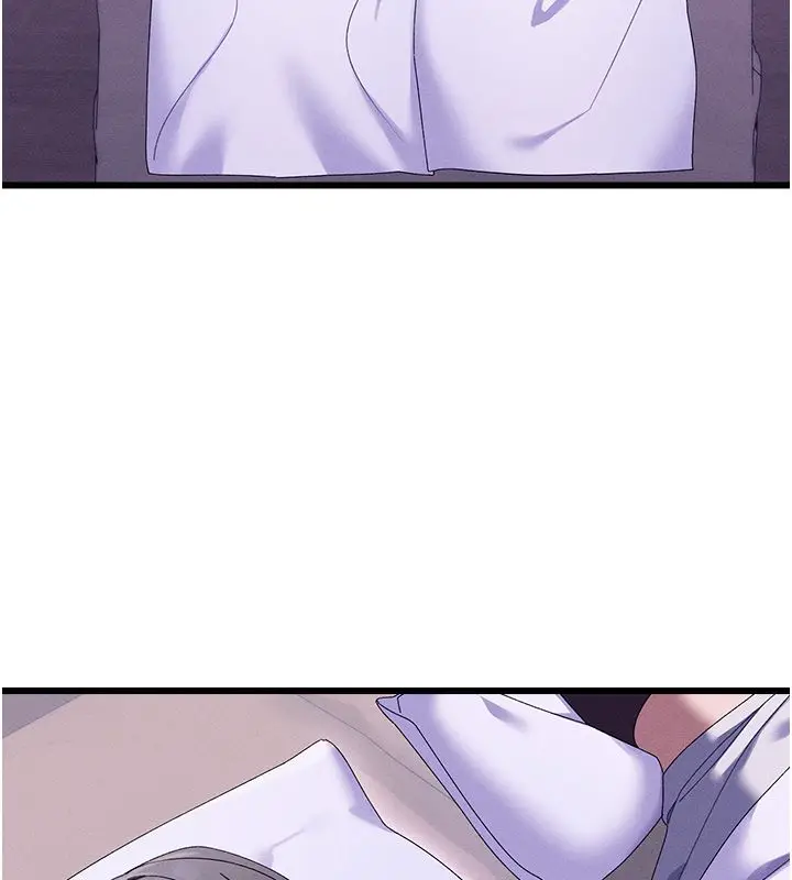 漫画《人妻回春馆》第3话第127张图