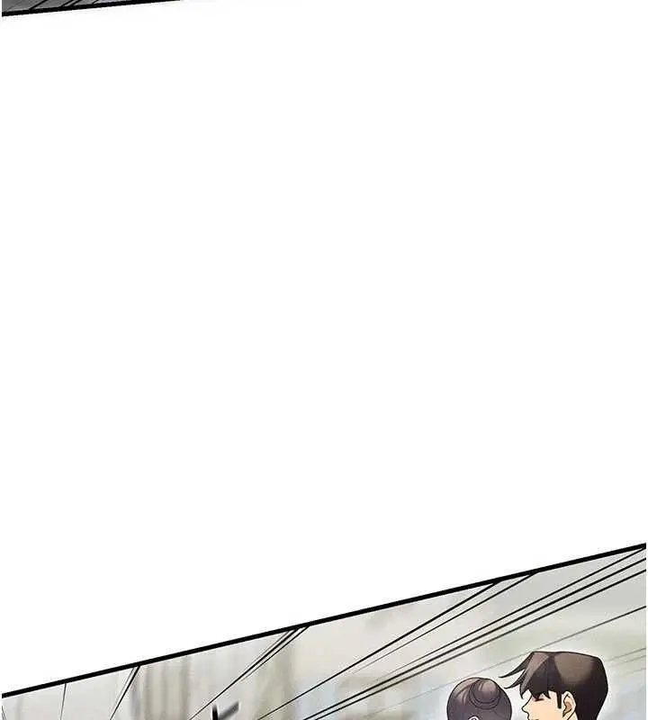 漫画《人妻回春馆》第10话第32张图