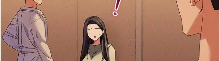 漫画《人妻回春馆》第10话第97张图