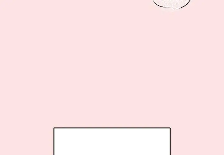 漫画《神秘的桌游》第8话第143张图