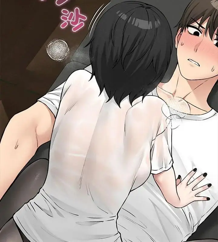 漫画《神秘的桌游》第8话第58张图