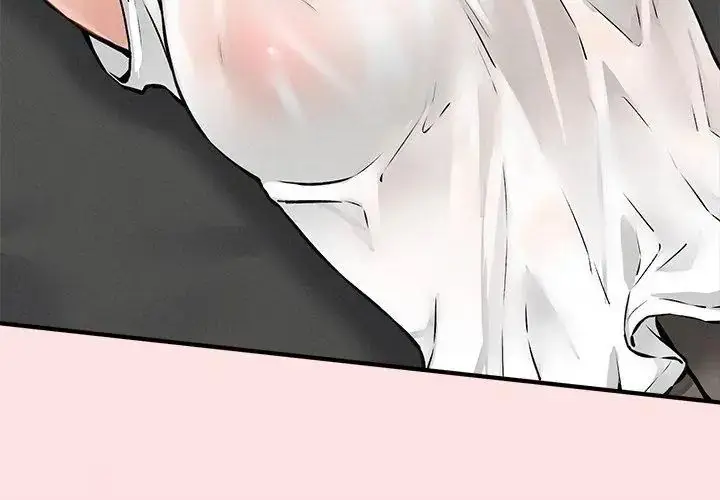 漫画《神秘的桌游》第8话第74张图
