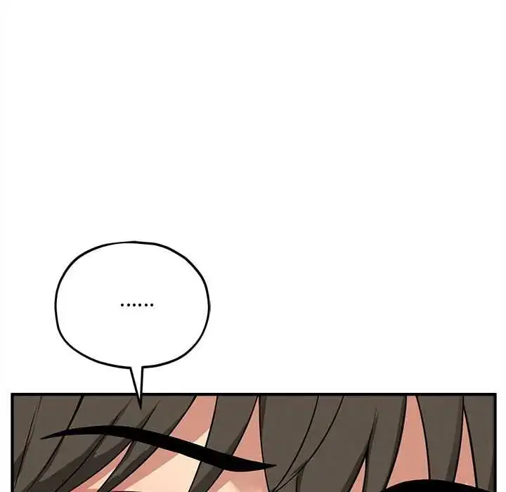 漫画《神秘的桌游》第15话第140张图