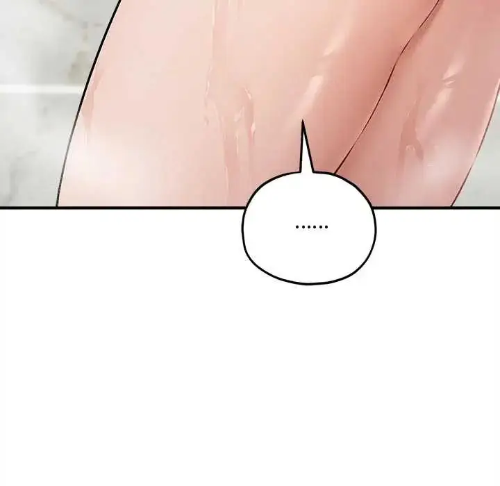 漫画《神秘的桌游》第15话第180张图
