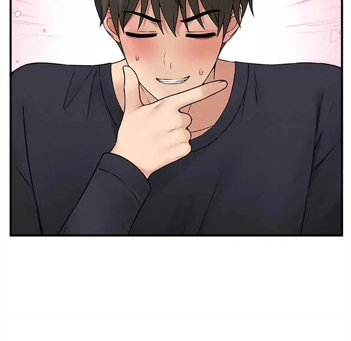 漫画《神秘的桌游》第15话第82张图