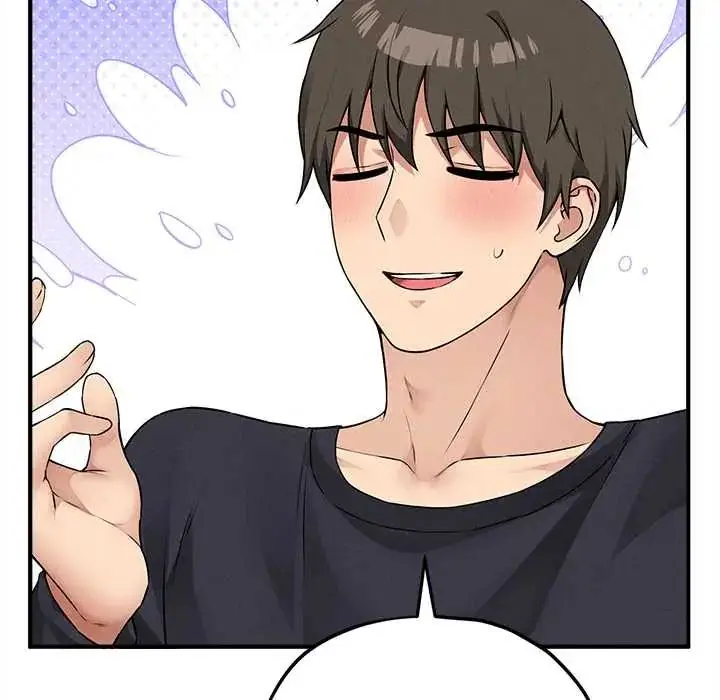 漫画《神秘的桌游》第15话第98张图