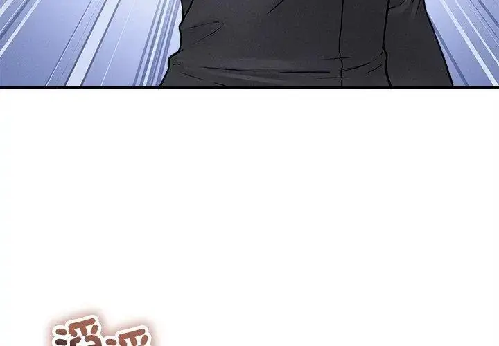 漫画《神秘的桌游》第10话第134张图