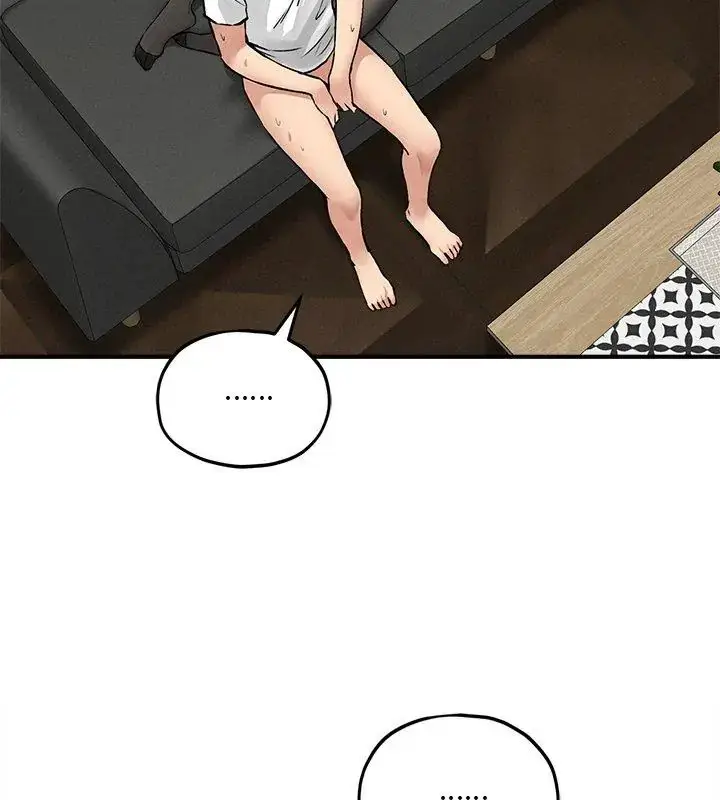 漫画《神秘的桌游》第10话第33张图