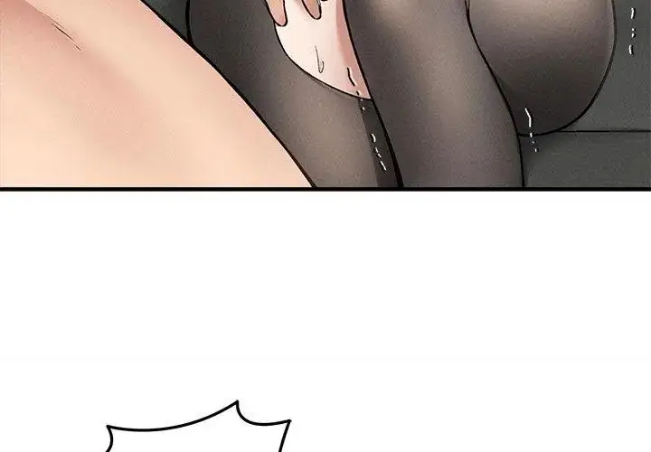 漫画《神秘的桌游》第10话第89张图