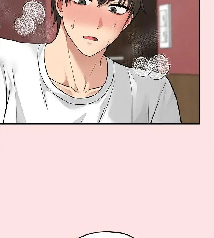 漫画《神秘的桌游》第9话第10张图