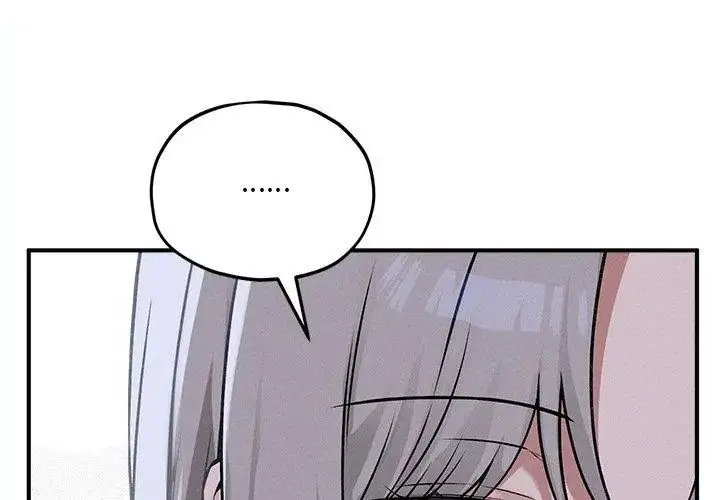 漫画《神秘的桌游》第9话第131张图