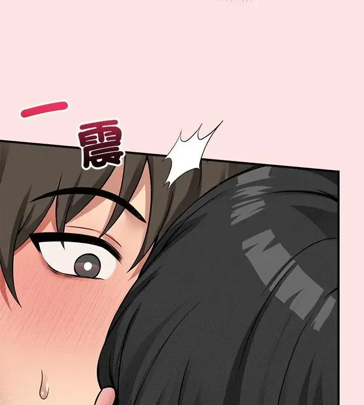 漫画《神秘的桌游》第9话第67张图