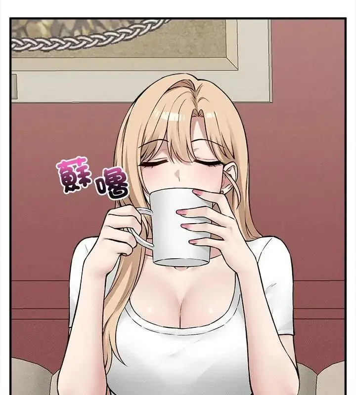 漫画《神秘的桌游》第9话第91张图