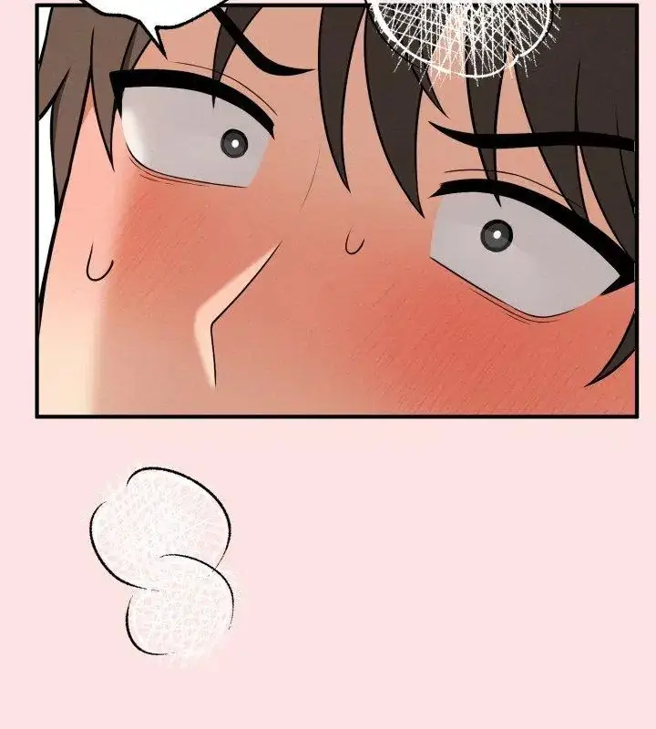 漫画《神秘的桌游》第2话第108张图