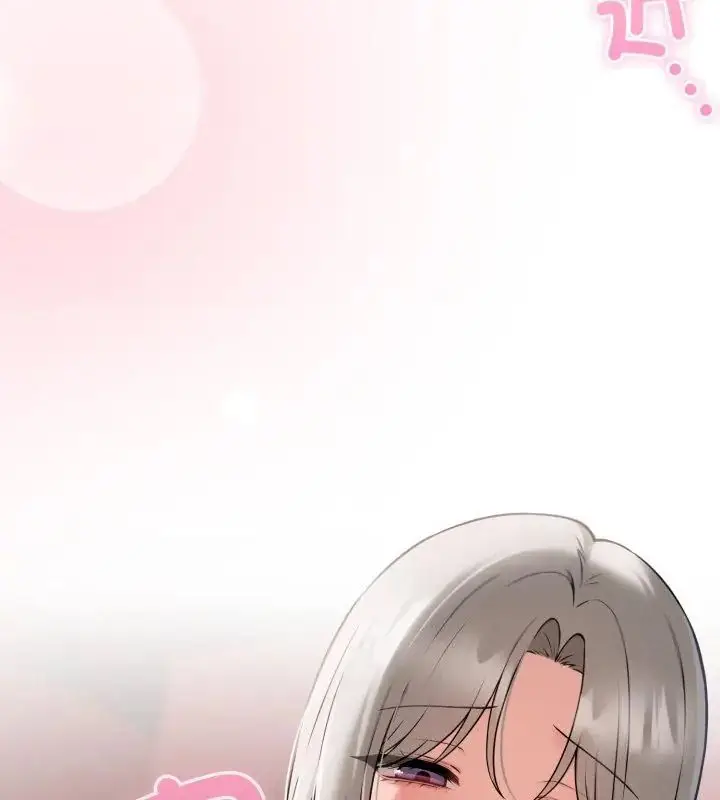 漫画《神秘的桌游》第2话第40张图