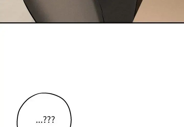 漫画《神秘的桌游》第2话第86张图