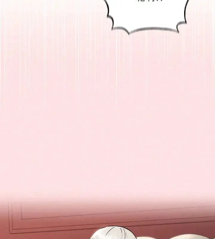 漫画《神秘的桌游》第2话第96张图
