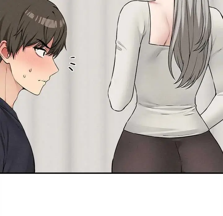 漫画《神秘的桌游》第17话第41张图