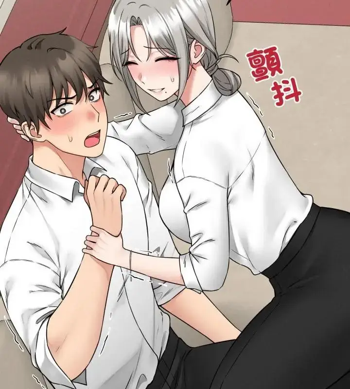漫画《神秘的桌游》第3话第55张图
