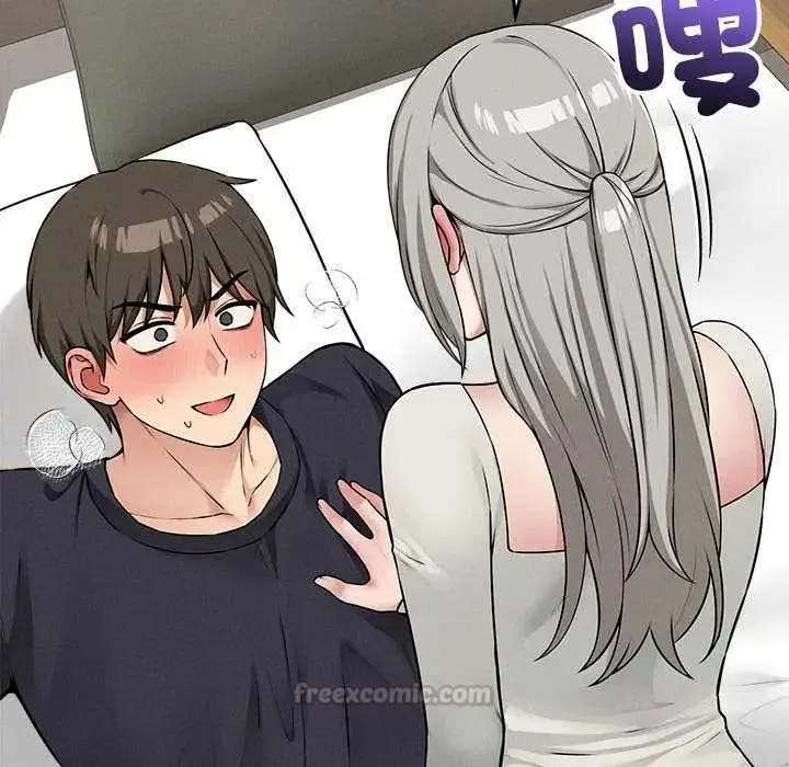 漫画《神秘的桌游》第19话第135张图