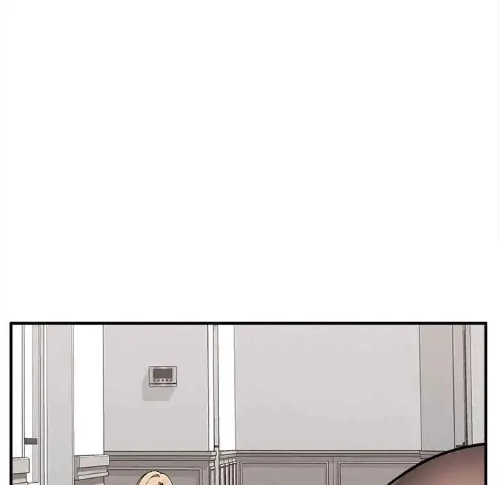 漫画《神秘的桌游》第19话第38张图