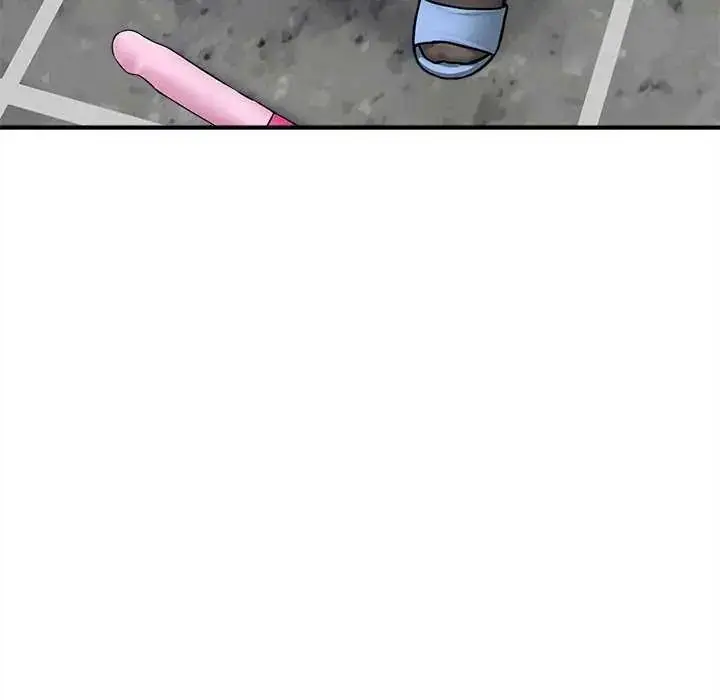漫画《神秘的桌游》第19话第86张图