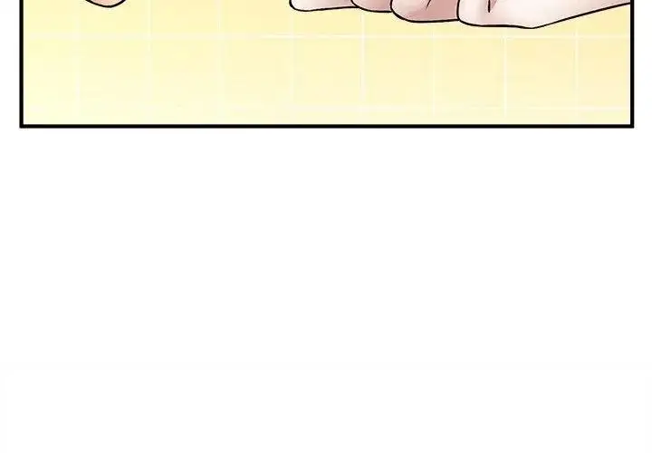 漫画《神秘的桌游》第16话第116张图