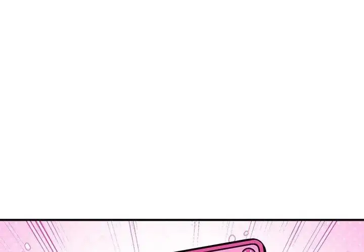 漫画《神秘的桌游》第16话第143张图