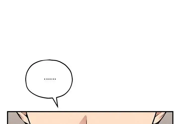 漫画《神秘的桌游》第16话第23张图