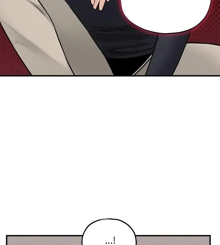 漫画《神秘的桌游》第16话第58张图