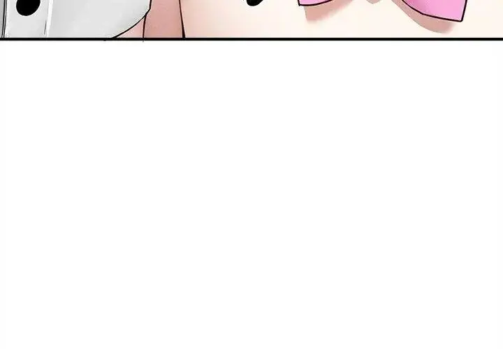 漫画《神秘的桌游》第16话第95张图