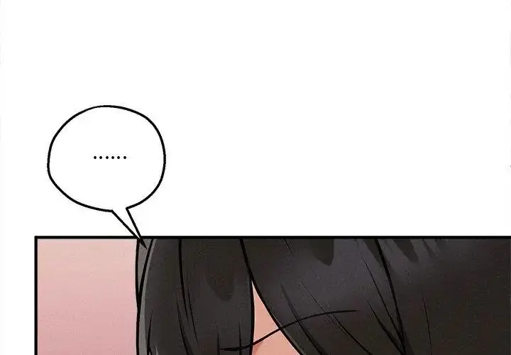 漫画《神秘的桌游》第4话第134张图