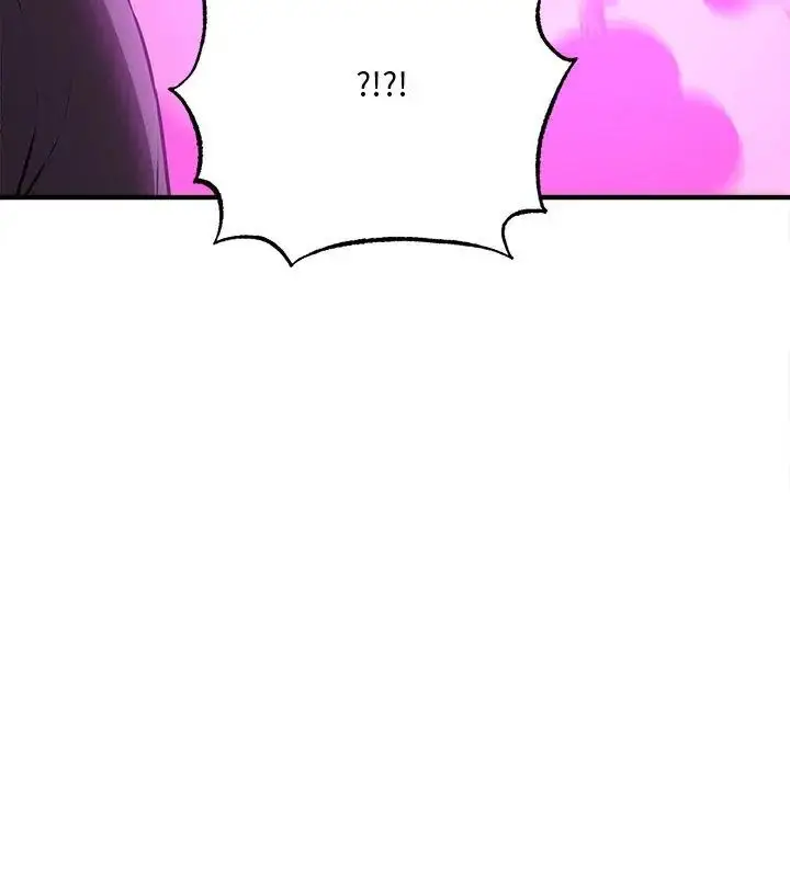 漫画《神秘的桌游》第4话第153张图