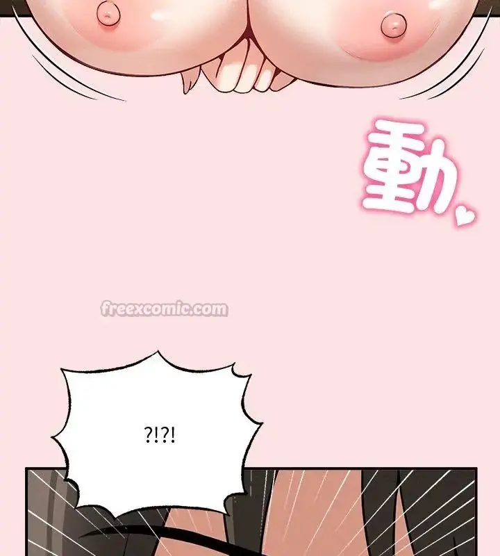 漫画《神秘的桌游》第4话第30张图