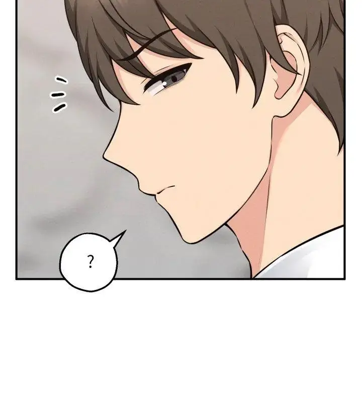 漫画《神秘的桌游》第1话第102张图
