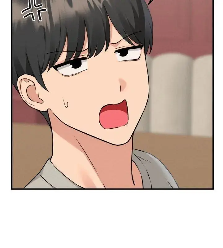 漫画《神秘的桌游》第1话第132张图