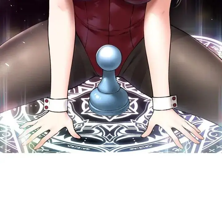 漫画《神秘的桌游》第1话第2张图