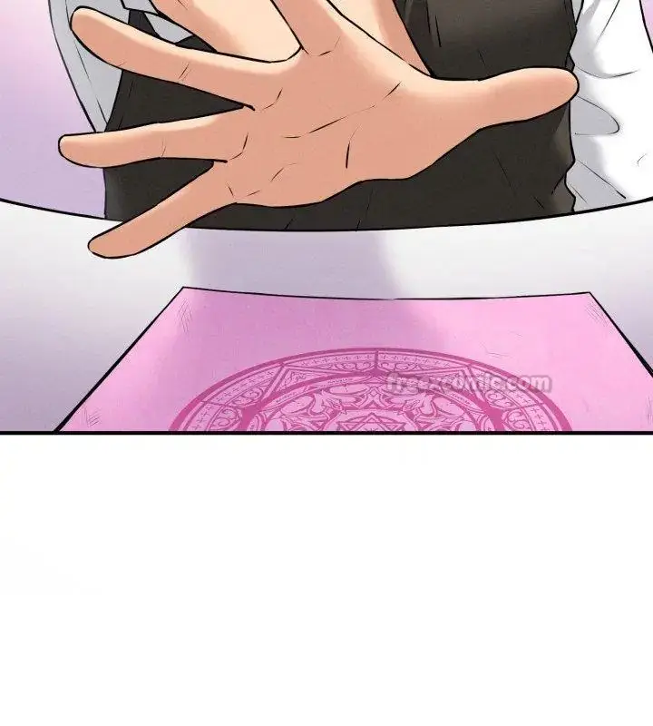 漫画《神秘的桌游》第1话第225张图