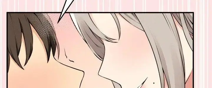 漫画《神秘的桌游》第1话第5张图