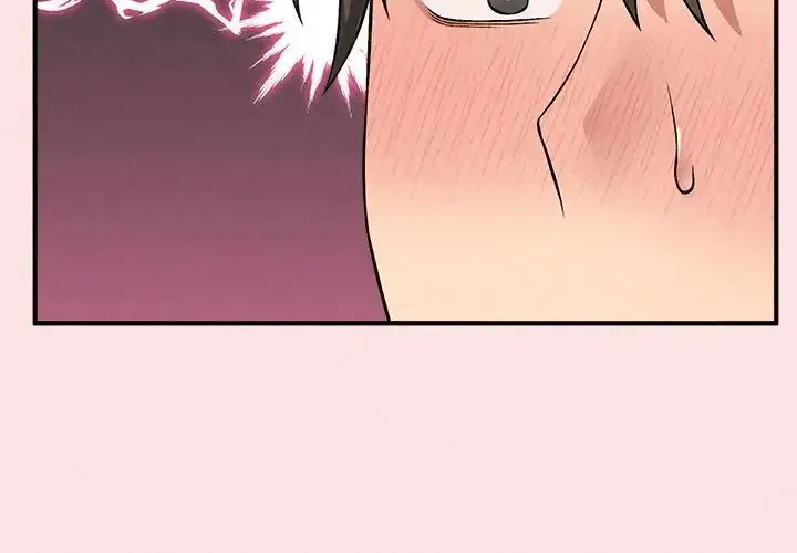 漫画《神秘的桌游》第12话第155张图