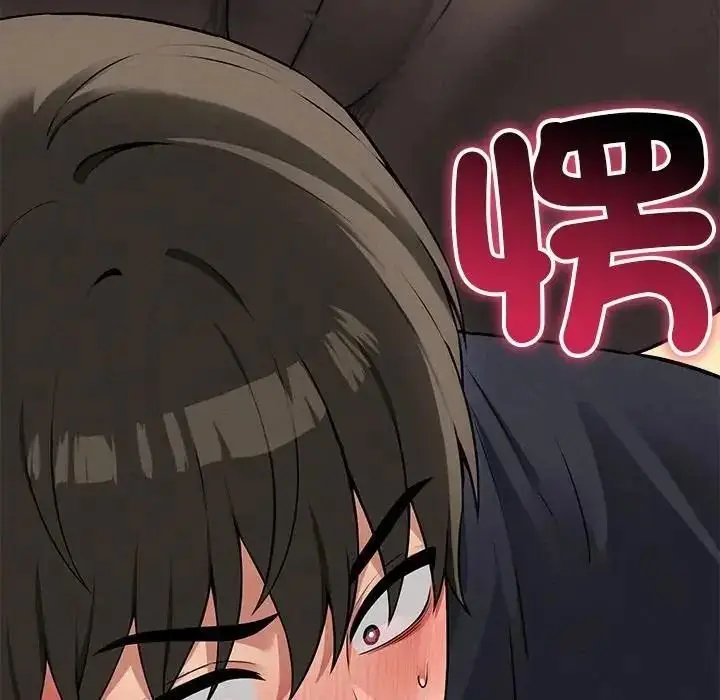 漫画《神秘的桌游》第21话第103张图