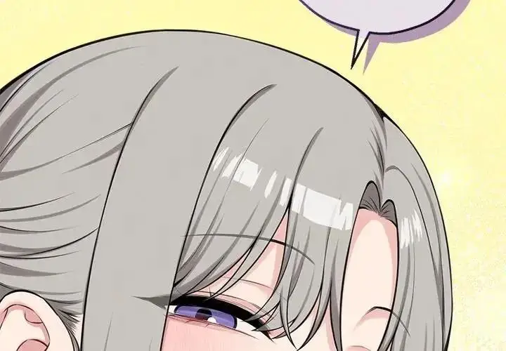 漫画《神秘的桌游》第21话第2张图
