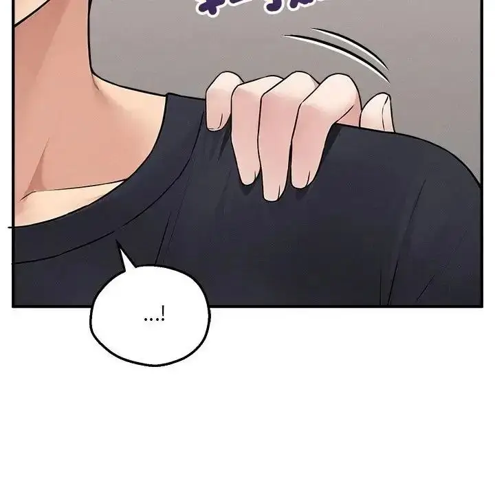 漫画《神秘的桌游》第21话第69张图